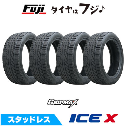 ブリザック VRX3 BRIDGESTONE ブリヂストン 215/65R16 98Q