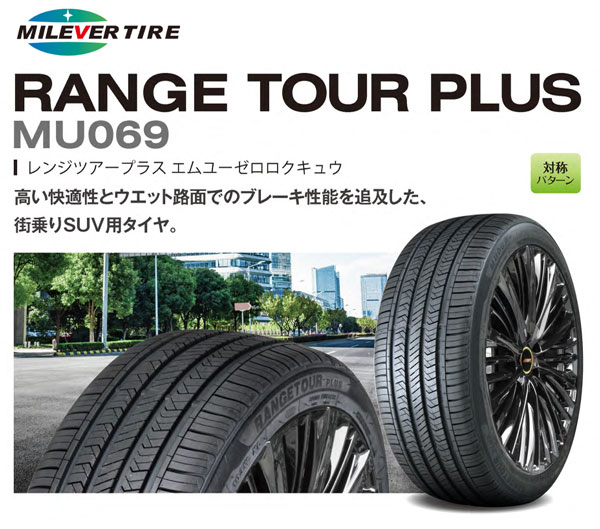 新品】40系アルファード/ヴェルファイア用 夏タイヤ ホイール4本セット