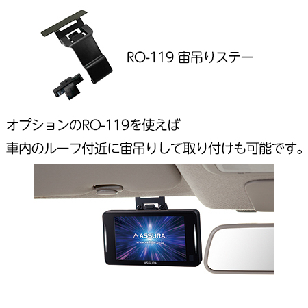 CELLSTAR（セルスター） 【お得なセット品！】セルスター JMA-520/JMA