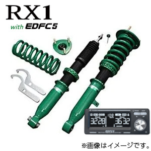 80 ノア 車高調」の人気商品一覧 | 安い商品を通販サイトから探す