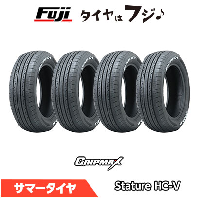 グリップマックス 4本セット GRIPMAX スタチャー HC-V RWL ホワイト