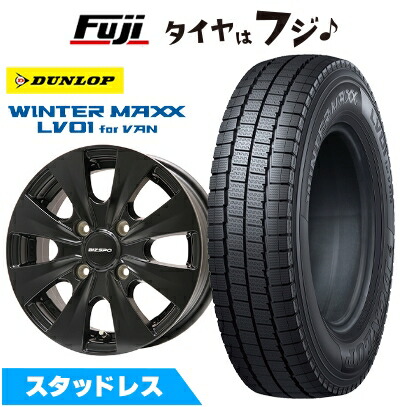 iceGUARD 【パンク保証付き】【新品】ヤリスクロス スタッドレスタイヤ