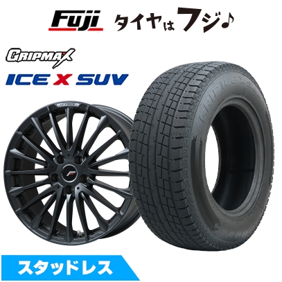 X-ICE 【新品】RAV4/ハリアー用 スタッドレスタイヤ ホイール4本セット