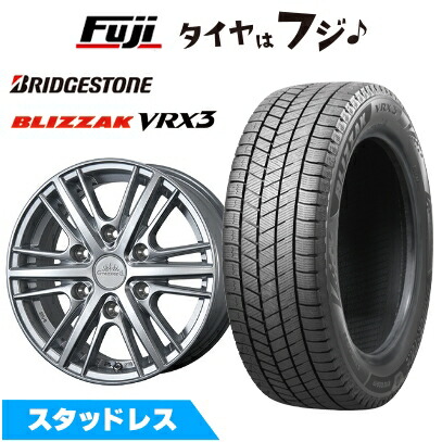 ブリザック VRX3 【新品】ランクル300/ランクル250 スタッドレスタイヤ