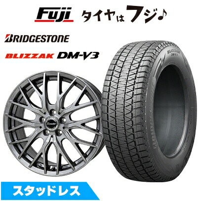 iceGUARD 【パンク保証付き】【新品】ヤリスクロス スタッドレスタイヤ