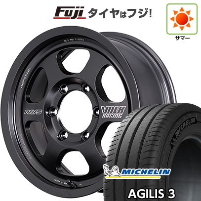 Ice X 【新品】ボルボ(XC90)スタッドレスタイヤ ホイール4本セット 235