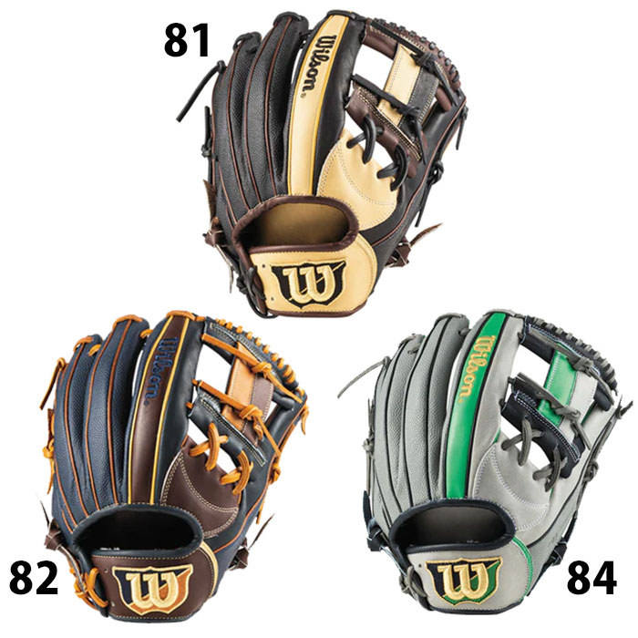 Wilson（ウイルソン） ウィルソン 軟式 カラー グラブ ワナビー