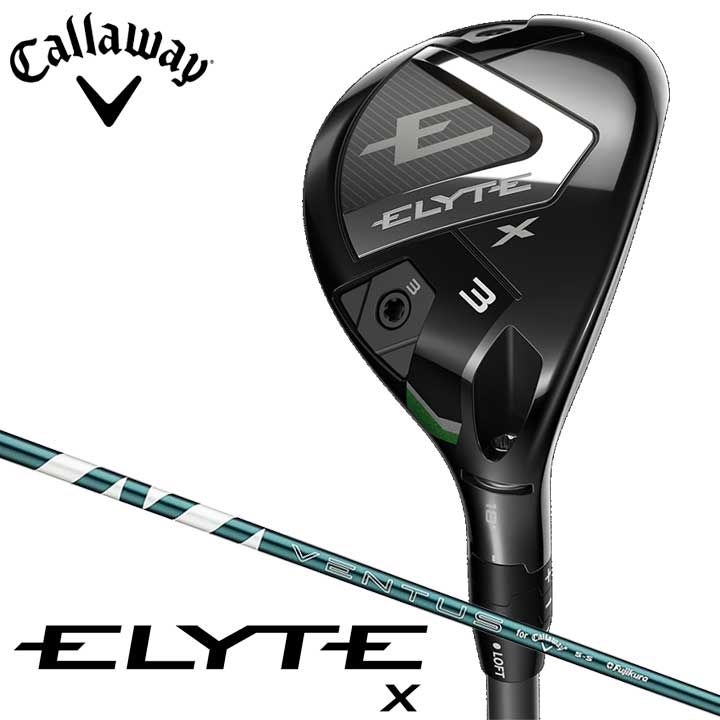 Callaway（キャロウェイ） ELYTE X エリート エックス ユーティリティ