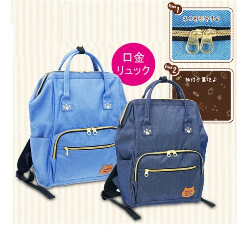 猫 リュック レディース 通勤 a4 おしゃれ かわいい リュックサック