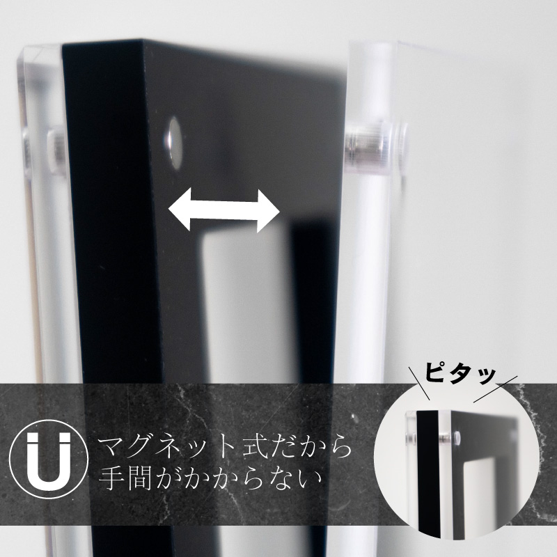 psa ローダー マグネットローダー uvカット ブラック 収納ケース 1枚