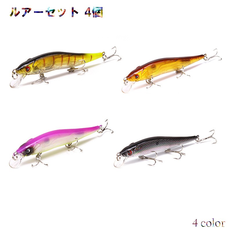 釣具 ミノー ルアーセット 4個 15g/11.5cm ポイント消化 : FUN ROAD