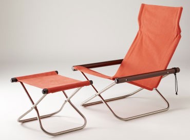 ニーチェア X 本体椅子とオットマンのセット 送料無料 折りたたみ椅子