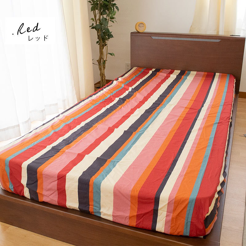 Sybilla（シビラ） ボックスシーツ シングル マチ30cm ベルティカル