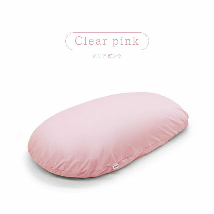 MOGU（モグ） 雲にのる夢枕 枕 まくら 本体 ビーズクッション 特大