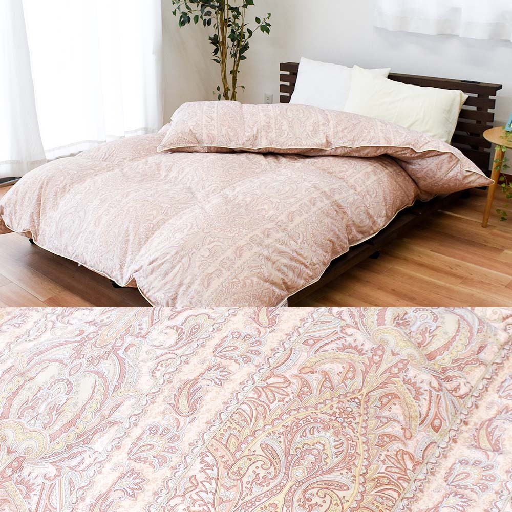 羽毛布団 シングル ポーランド産ダウン93％ 1.2kg 2層キルト 日本製