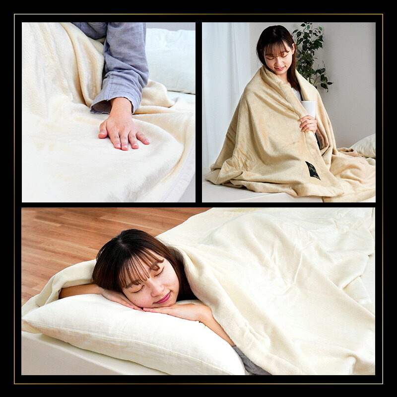 シルク毛布 シングル 日本製 絹100％ ペニーシルク 天然 ブランケット