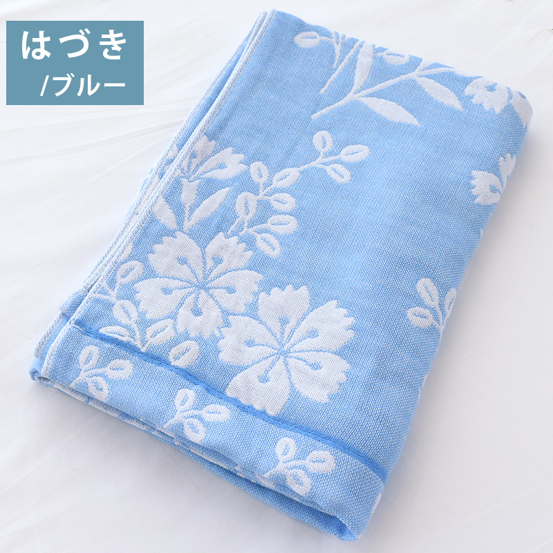 今治タオル（imabari towel） 大判バスタオル 日本製 綿100％ 4重