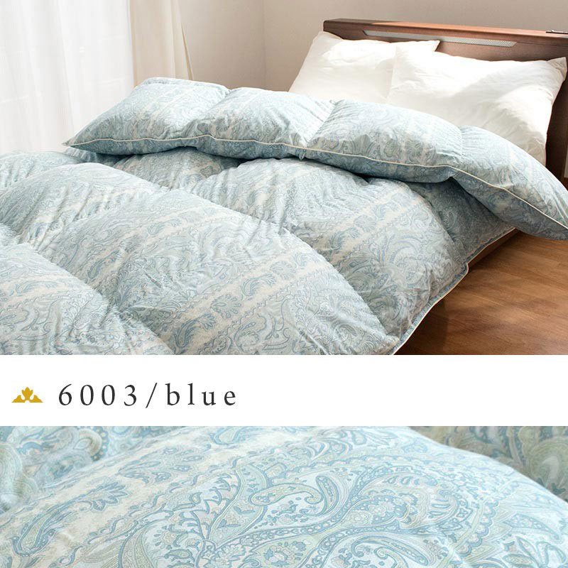 羽毛布団 キング 日本製 フランス産ダウン90％ 1.7kg 国内洗浄 羽毛