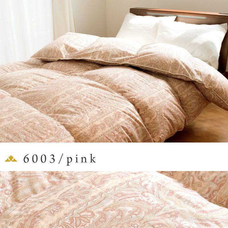 羽毛布団 キング 日本製 フランス産ダウン90％ 1.7kg 国内洗浄 羽毛