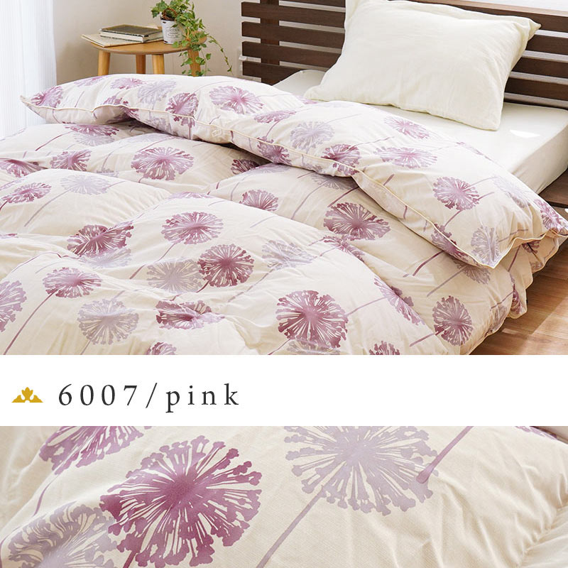 羽毛布団 シングル 冬用 日本製 ポーランド産ダウン93％ 1.2kg