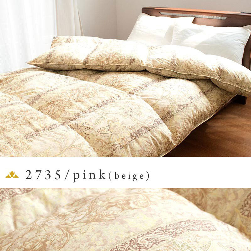 羽毛布団 セミダブル ふとん 日本製 フランス産ダウン90％ 1.2kg 国内