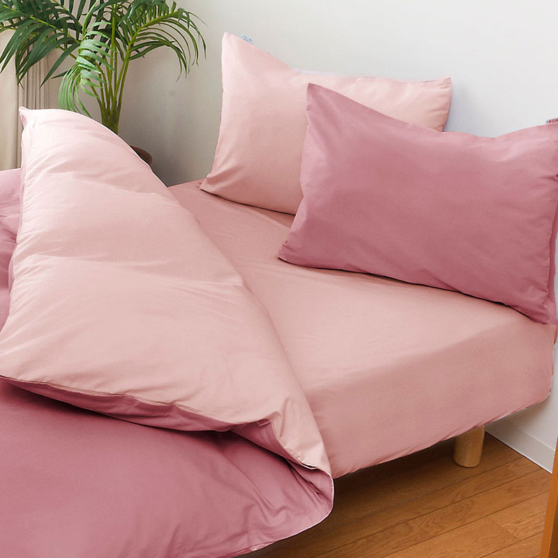 掛け布団カバー ダブル FROM 日本製 綿100％ 天然シルク成分配合 無地