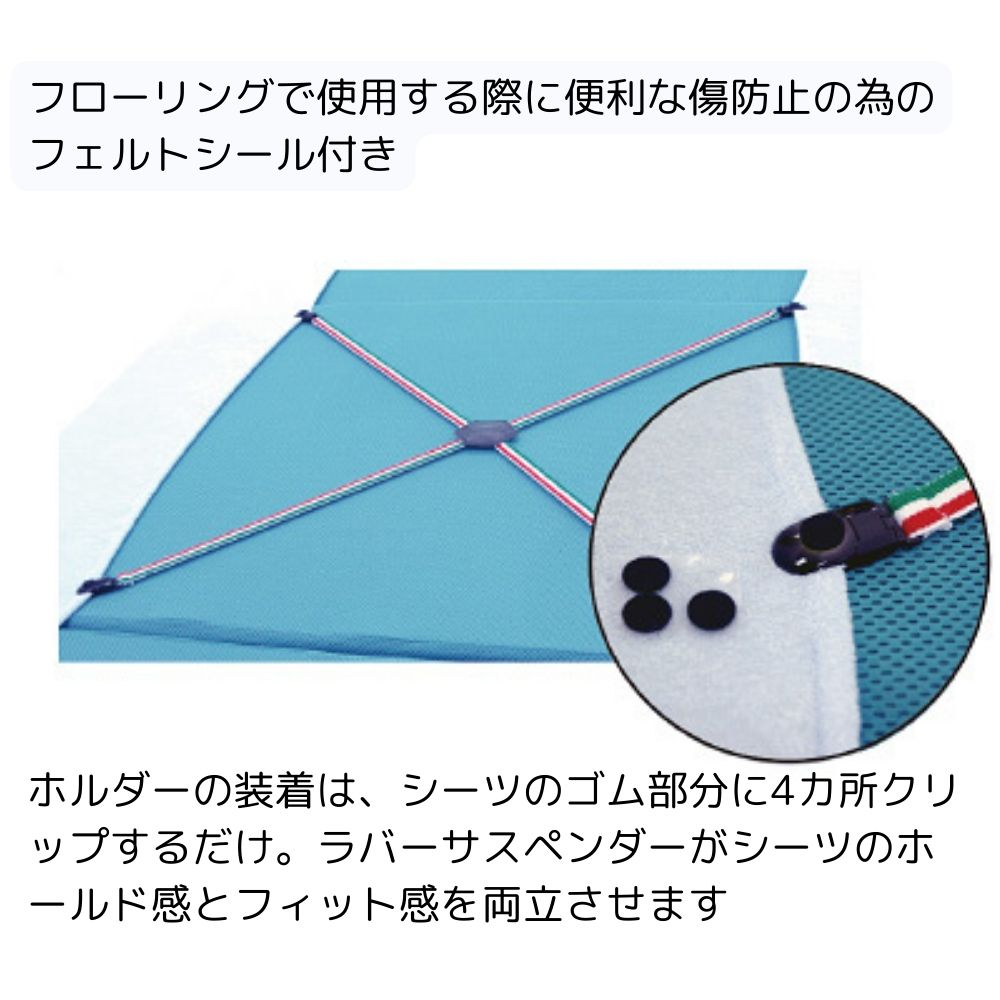 magniflex（マニフレックス） マットレスカバー シングル 三つ折り