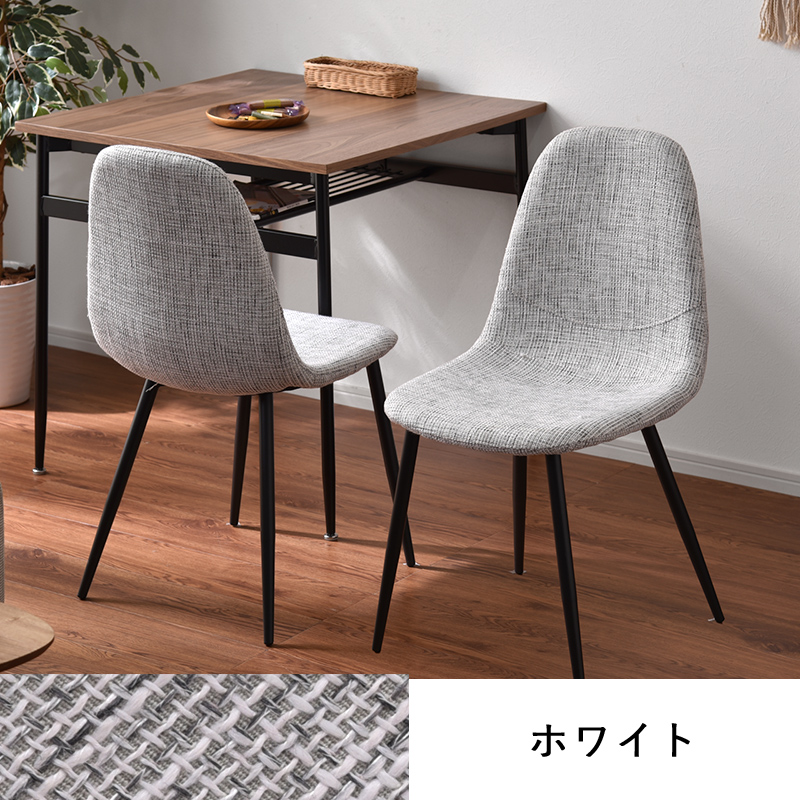ワイエムワールド ダイニングチェア 2脚セット おしゃれ イームズ 合皮