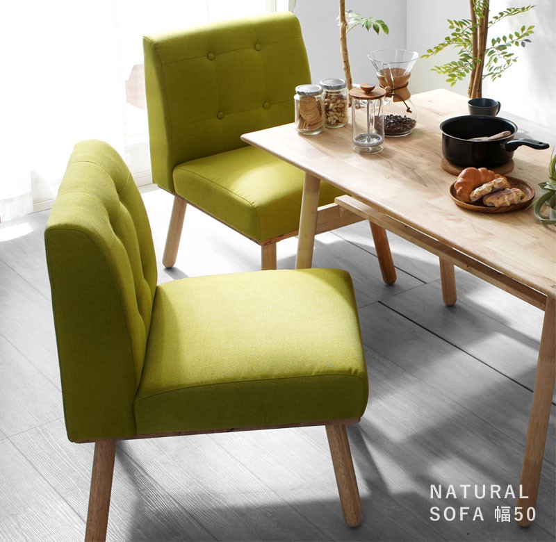 ダイニングチェア 単品 ダイニング ソファ チェア 1人掛け 北欧 木製