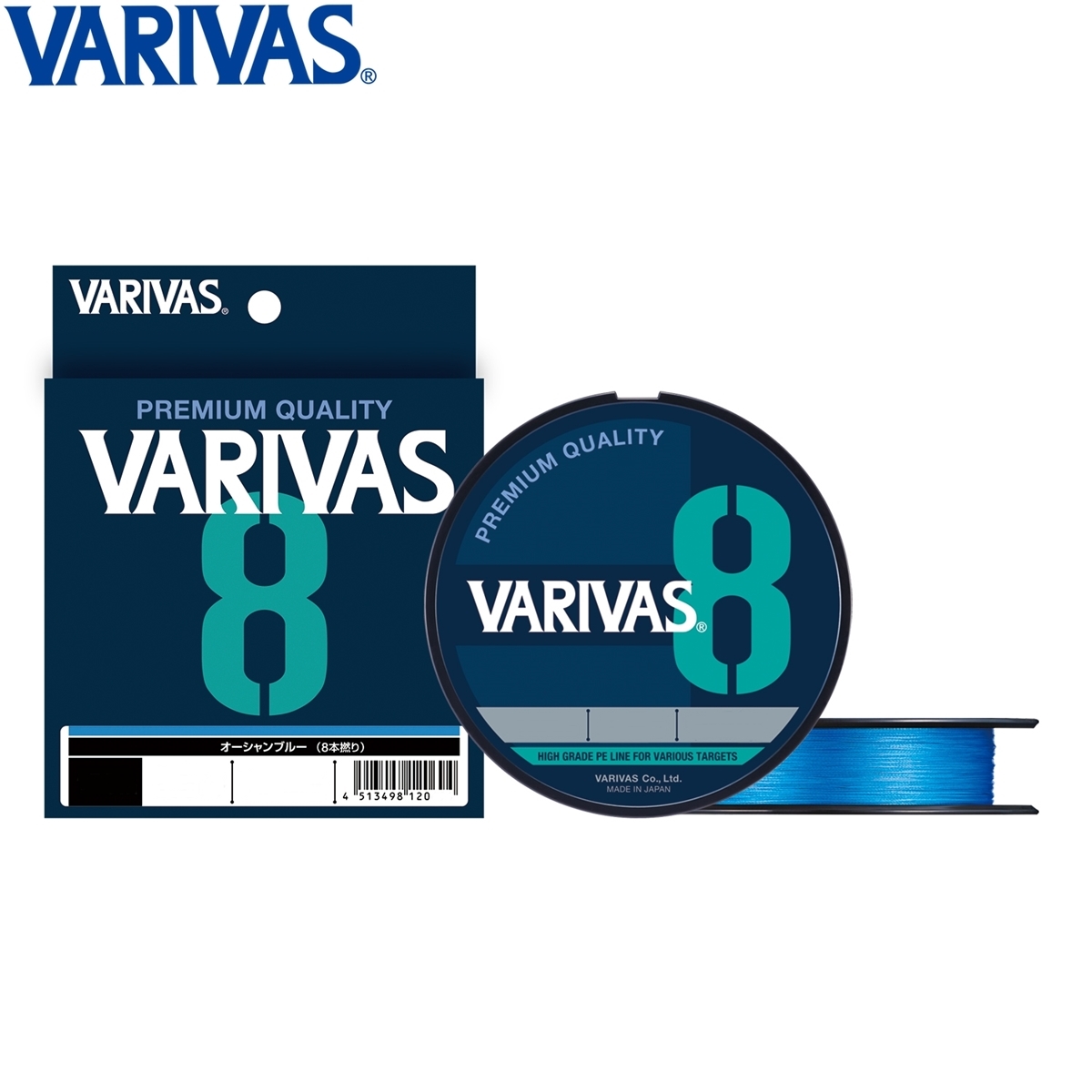 VARIVAS（バリバス） アバニ キャスティングPE SMP スーパーマックス