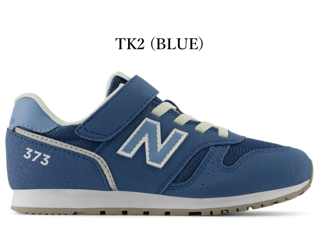 New Balance（ニューバランス） キッズ スニーカー 373 new balance