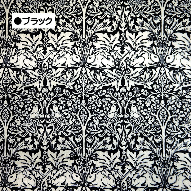 ウィリアムモリス 兄弟うさぎ ブレアラビット Brer Rabbit or Brother