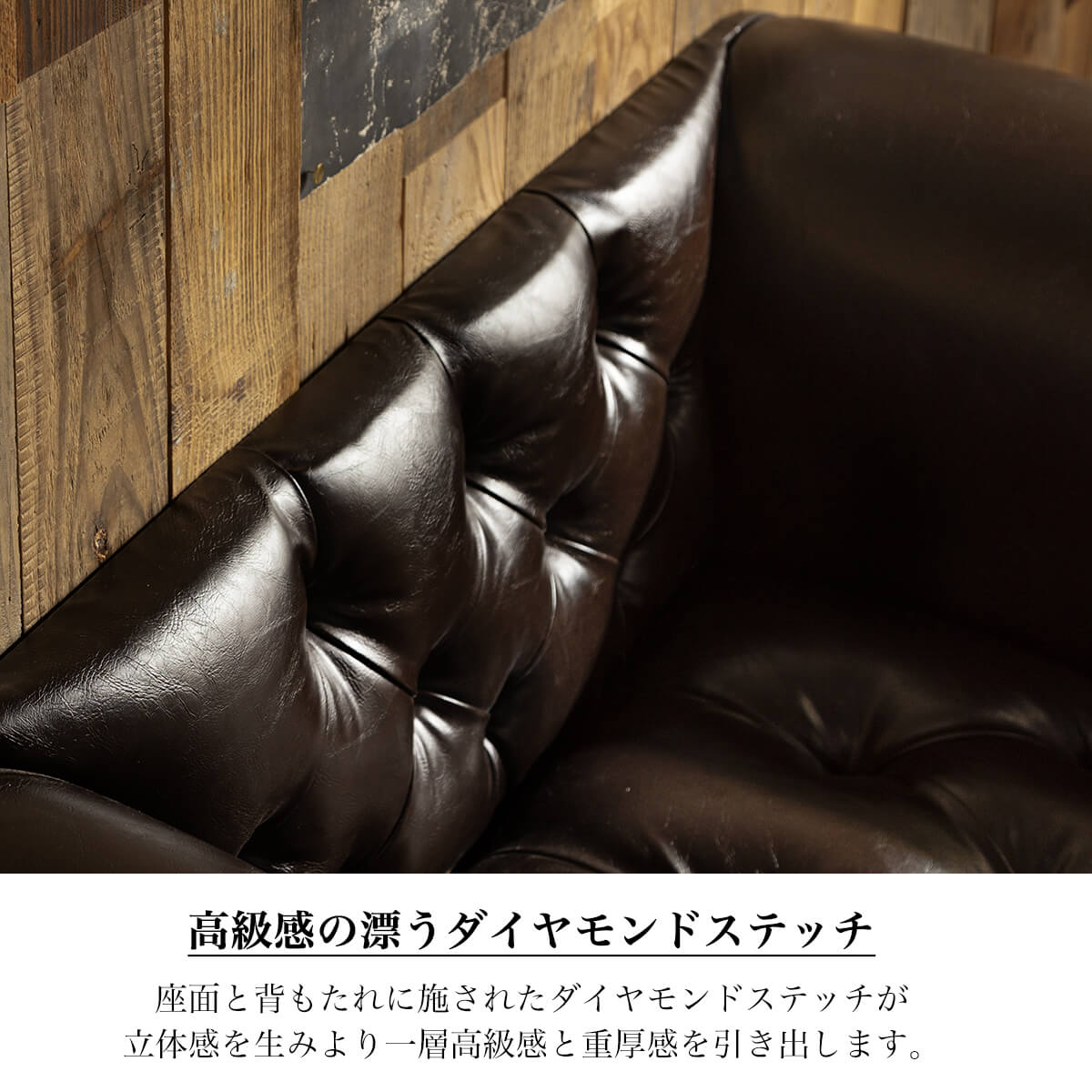 ソファ ソファー 一人掛け 1P ヴィンテージ : FALT Furniture - 通販