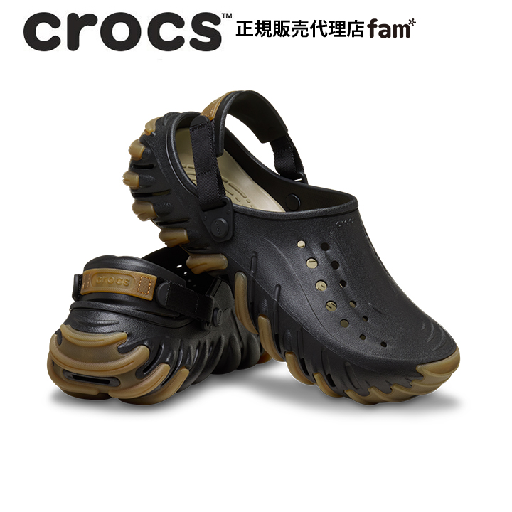 crocs（クロックス） crocs【メンズ レディース サンダル】Echo Gum RO