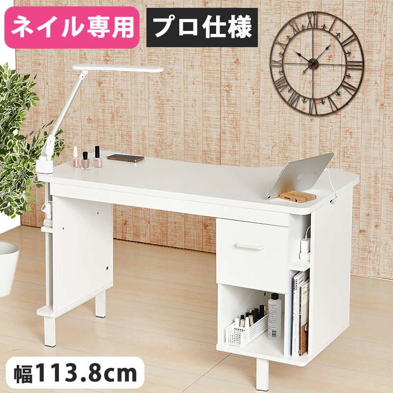 美品ネイルデスク ホワイト曲線デザインデスク 80cm 楽天市場】マルチ