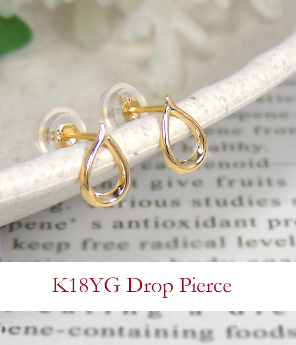 ドロップ ピアス 18k K18YG 18金 イエロー ゴールド 雫 しずく 露