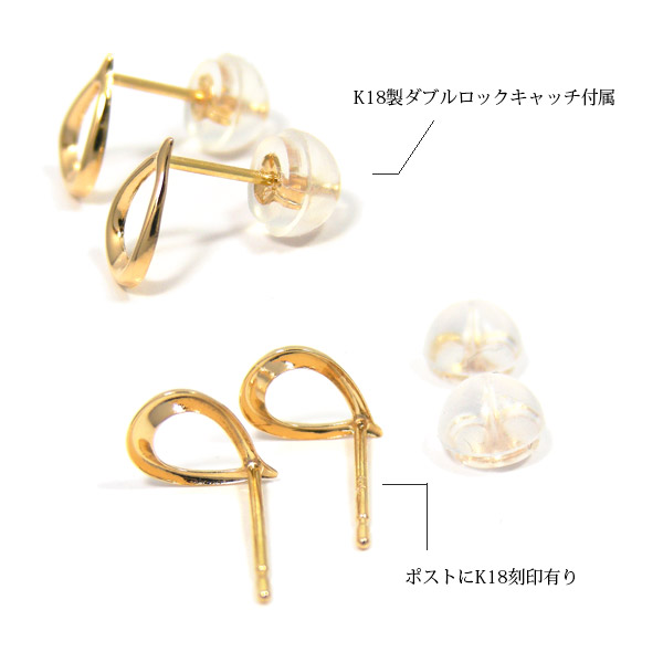 ドロップ ピアス 18k K18YG 18金 イエロー ゴールド 雫 しずく 露