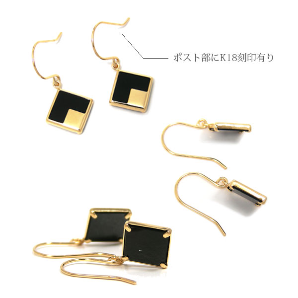 オニキス フック ピアス スクエア K18YG 18金 18k イエロー ゴールド