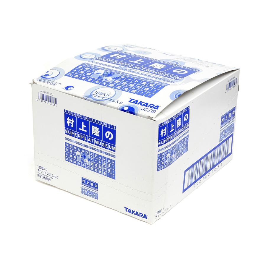 村上隆 海洋堂 アート フィギュア スーパーフラットミュージアム