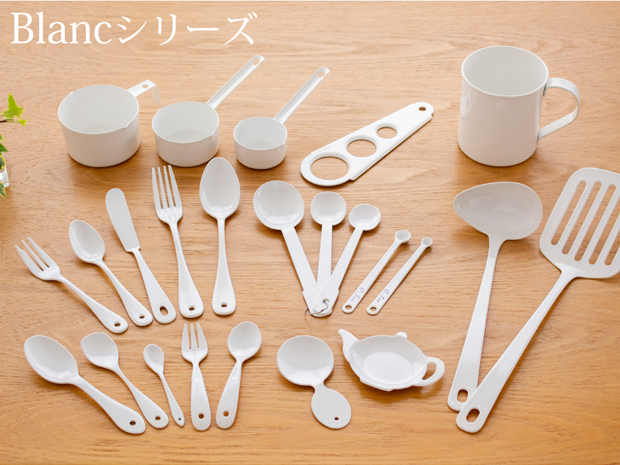 横口レードル 琺瑯 ホーロー Blanc ブラン 高桑金属 白 ホワイト
