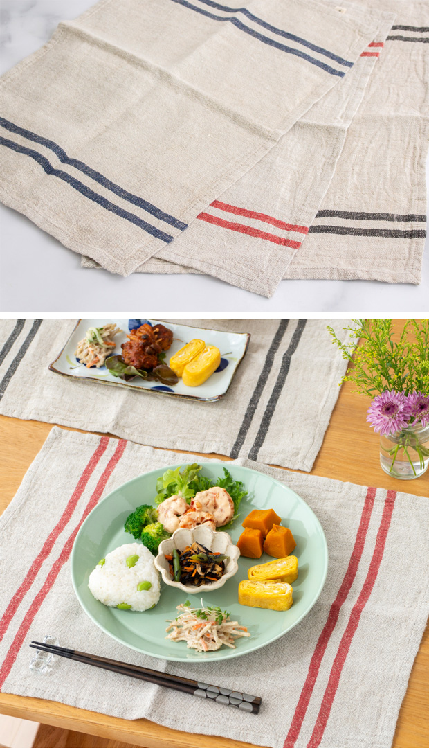 3/8はポイント10倍／ ランチョンマット リネン Wストライプ 4枚セット