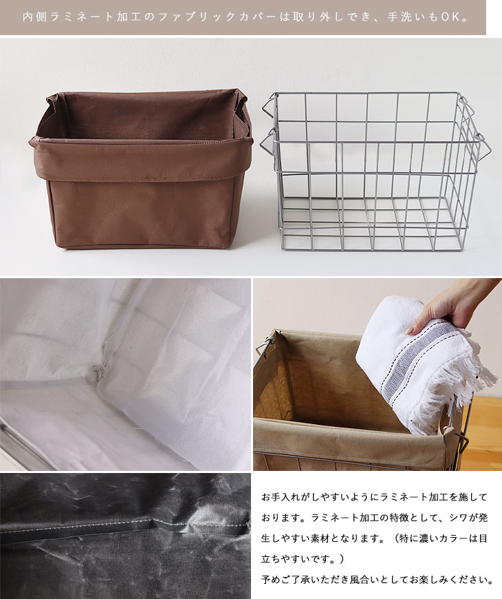 BRID STACKING BASKET 2 with CASTER WASHABLE COVER（ワイヤー
