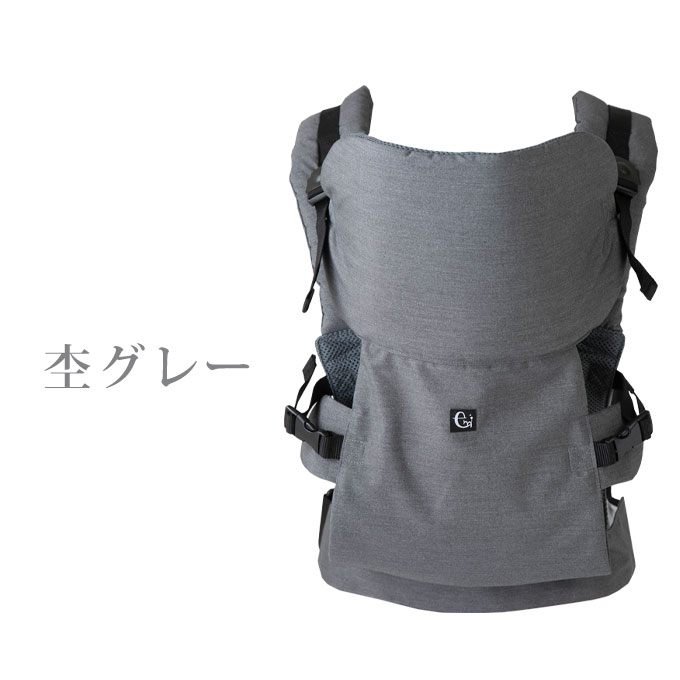 日本製 だっこ紐 ファムキャリー ベビーキャリア ファムベリー 抱っこ