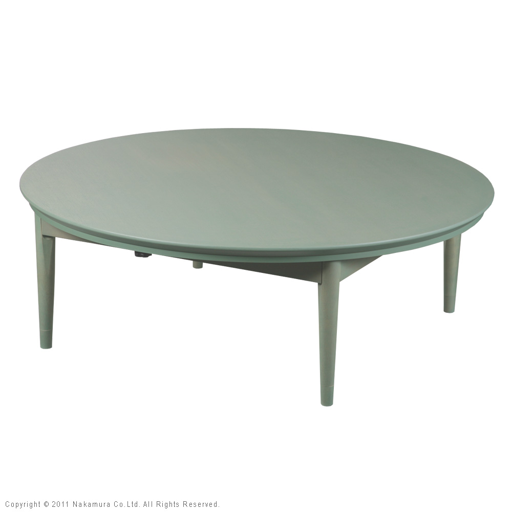 こたつ ローテーブル 円形 日本製 北欧デザイン コンフィ 120cm 丸型