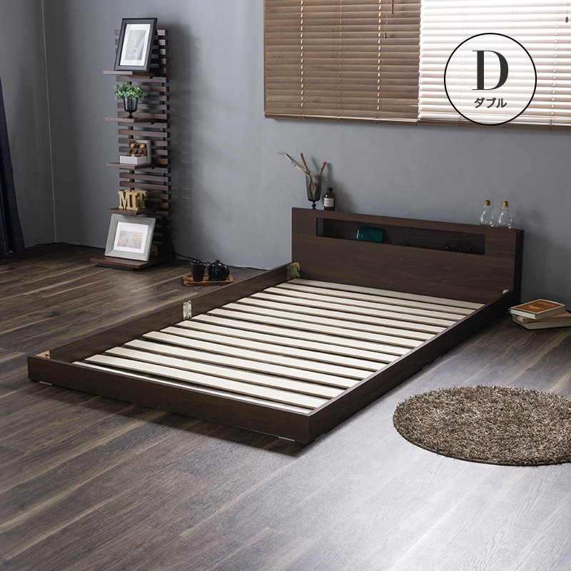 MINT フロアベッド ダブル ベッド 棚 コンセント付き LED照明付き ロー