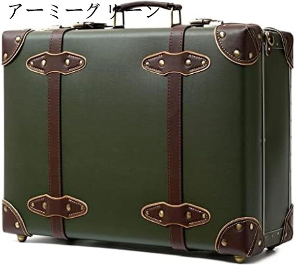 ヴィンテージ＆キュート 機内持ち込み用 オーバーナイトケース