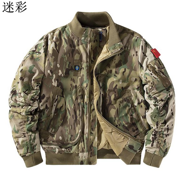 フライトジャケット メンズ 中綿ジャケット MA-1 アメリカン 秋冬 厚手