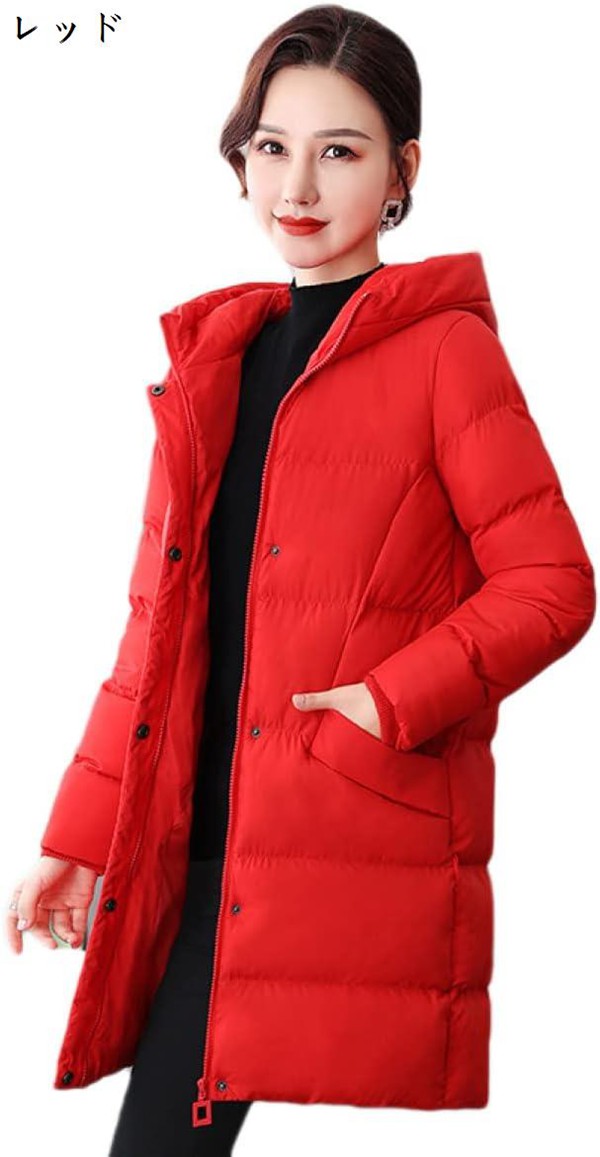 ダウンコート 大きいサイズ 薄型 軽量ロング ダウンジャケット ミドル