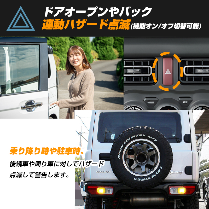 スズキ ジムニー JB64 JB74 ジムニーノマド JC74 jimny AT車