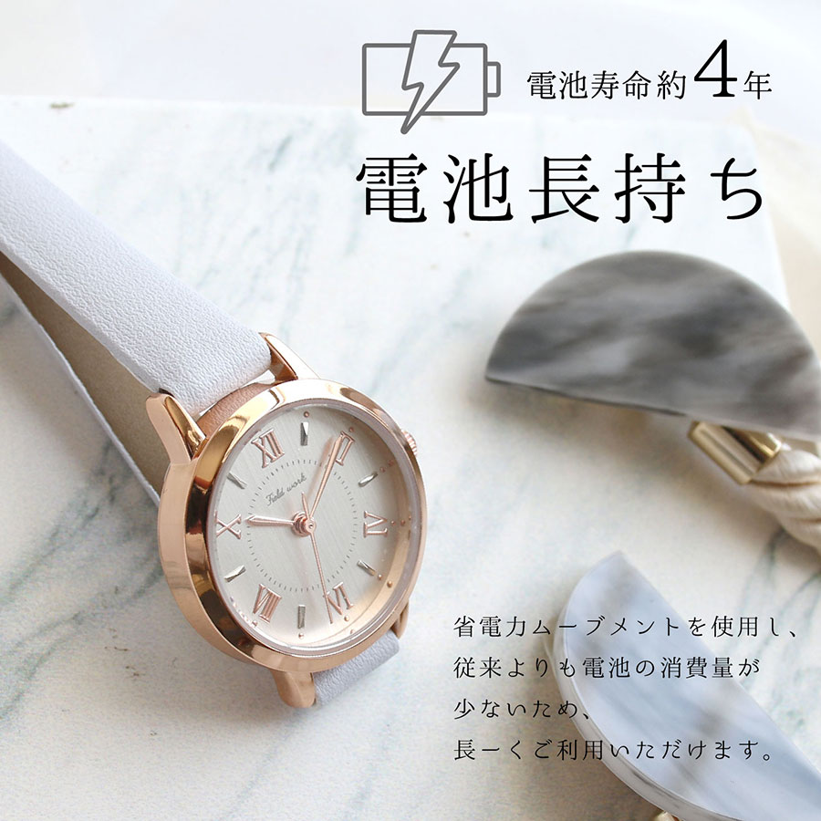 field work（フィールドワーク） 腕時計 レディース パトル 革ベルト